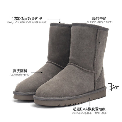 Snow boots, women's winter shoes, Sangpo cotton boots, snow cotton genuine leather, mid length women's shoes - AFFORDABLE QUALITY SHOP